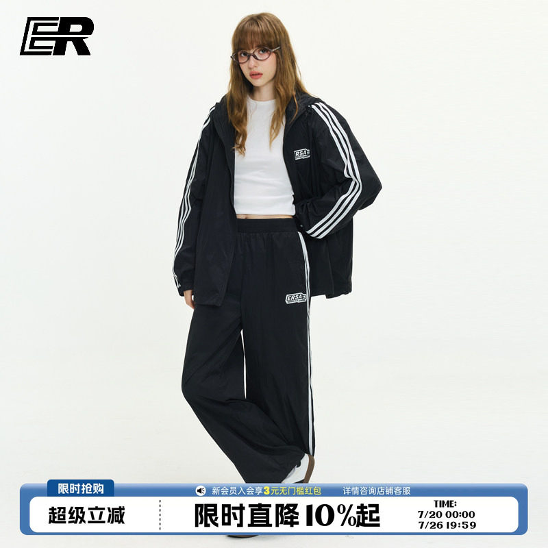 ER运动风三条杠防晒裤子男2026春秋潮牌美式户外登山防晒服套装