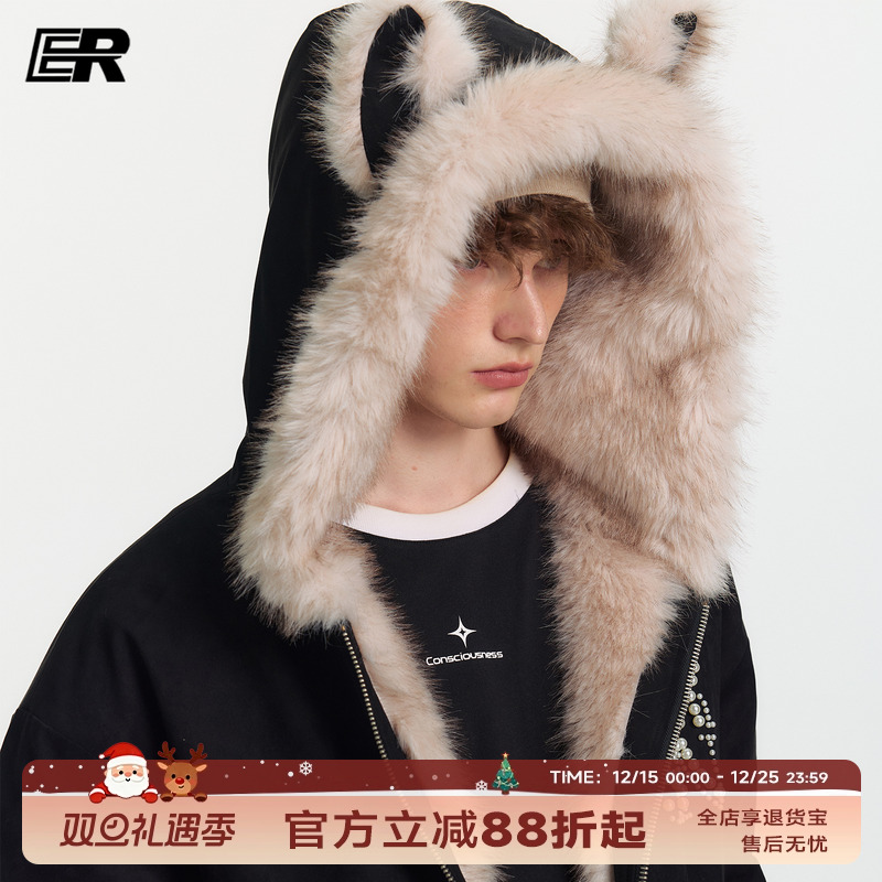 ER珍珠logo兔耳朵座山雕连帽外套