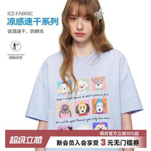 ER卡通萌宠乐园印花短袖T恤夏季