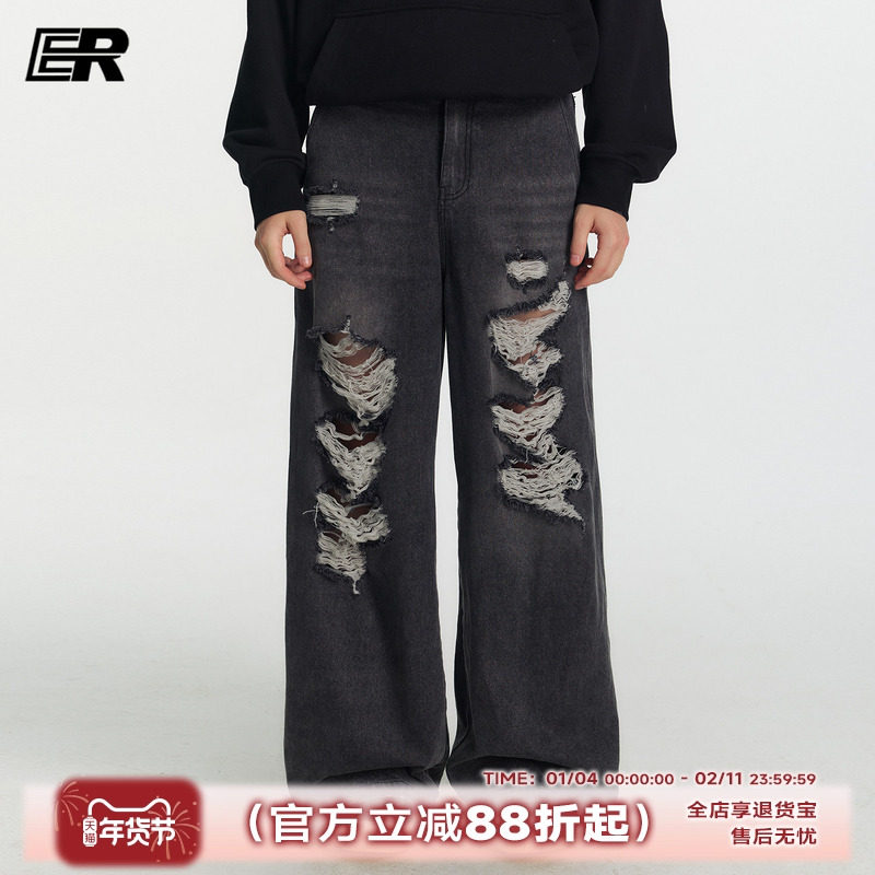 ER重工水洗破洞牛仔裤男四季美式高街hiphop潮流宽松阔腿拖地裤女,男装,牛仔裤,淘宝优惠券,粉丝福利购,淘宝优惠卷