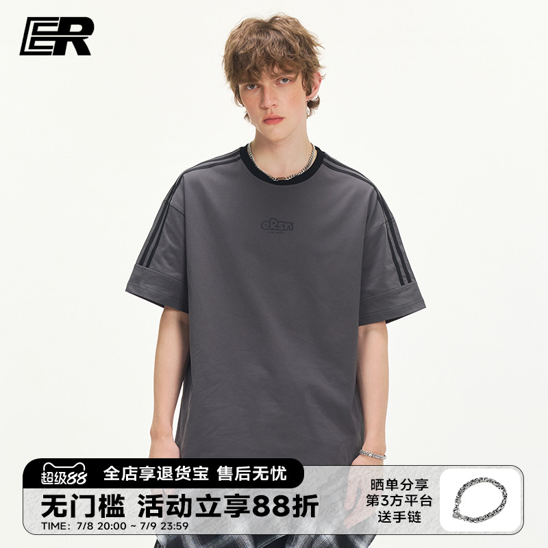 【凉感】ER字母短袖T恤男2025夏季美式潮牌半袖宽松休闲体恤女
