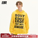 连帽情侣装 ER斑驳标语字母印花卫衣2026春潮牌美式 苏新皓同款