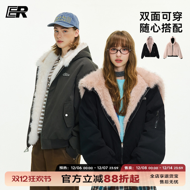 ER巴恩风座山雕毛领连帽外套情侣秋冬美式复古工装一衣三穿派克服