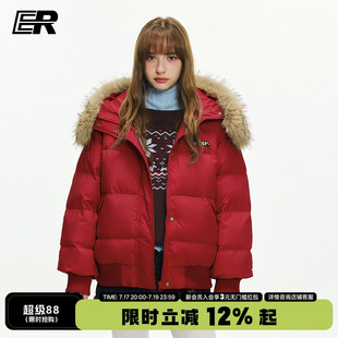 ER刺绣大毛领90白鸭绒连帽羽绒服冬季户外滑雪潮牌防寒保暖外套