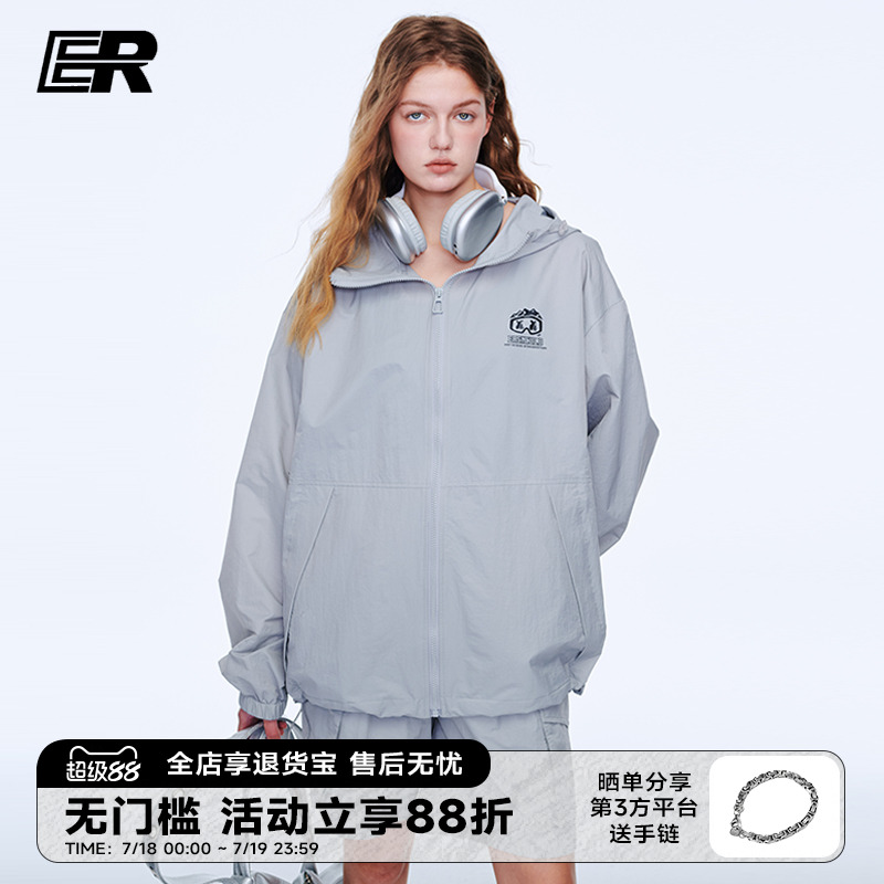 ER防晒衣2025新款夏季防紫外线长袖超薄款罩衫外套骑车防晒服