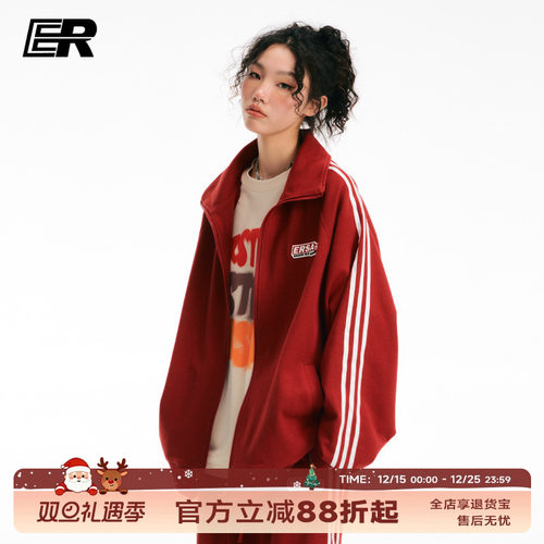 王楚钦同款ER撞色条纹红色卫衣