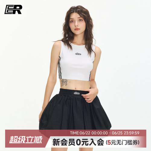 ER撞色条纹网球运动工字背心女夏辣妹短款显瘦无袖内搭上衣