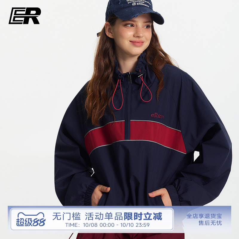 ER半拉链古着日系夹克外套2025秋撞色美式街头嘻哈宽松轻户外上衣