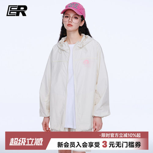 ER防晒衣夏季2026情侣新款超薄透气潮流夹克防晒服外套上衣