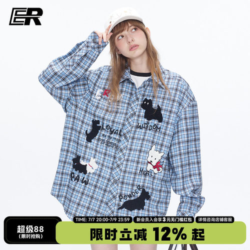 ER可爱小狗刺绣格纹长袖衬衫