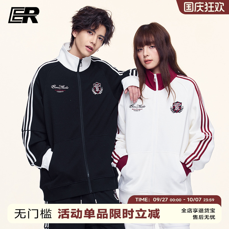 ER泽西风徽章华夫格条纹撞色卫衣