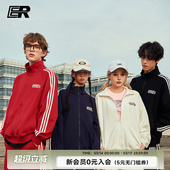 明星同款 ER条纹撞色开衫 运动服校园风情侣装 潮牌美式 卫衣套装