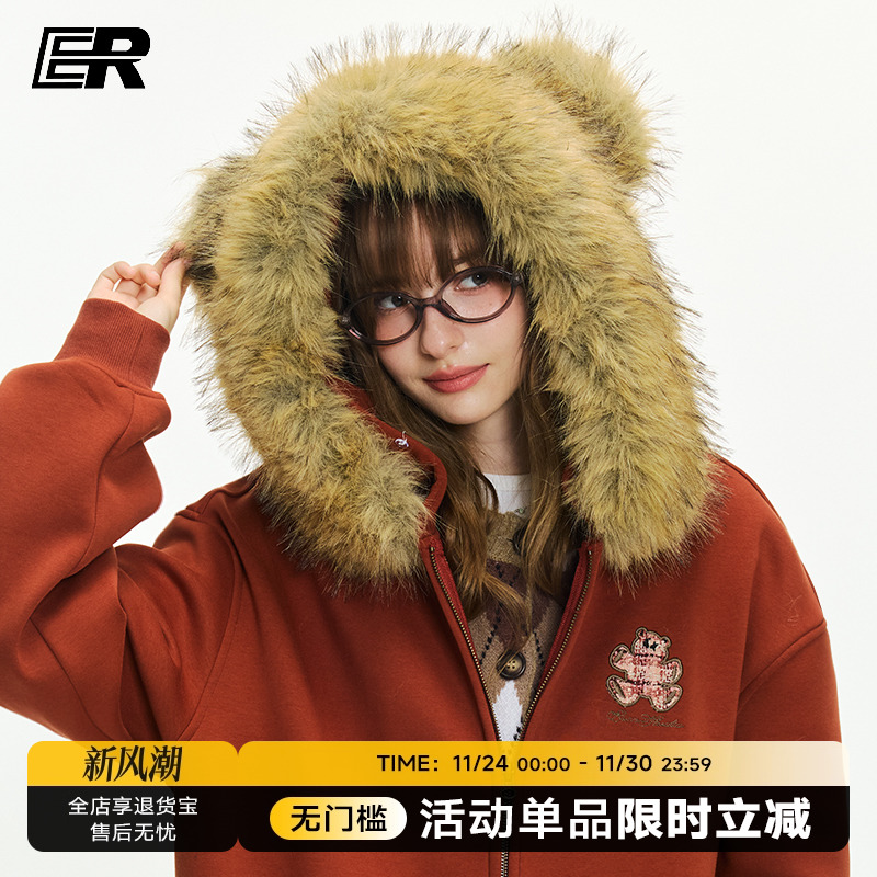 ER小熊绣花毛领卫衣男女秋冬美式加绒潮牌宽松连帽外套情侣装