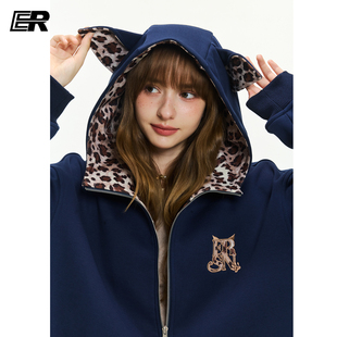 ER豹纹小狗耳朵连帽开衫加绒卫衣男2026秋冬街头风刺绣小高领外套