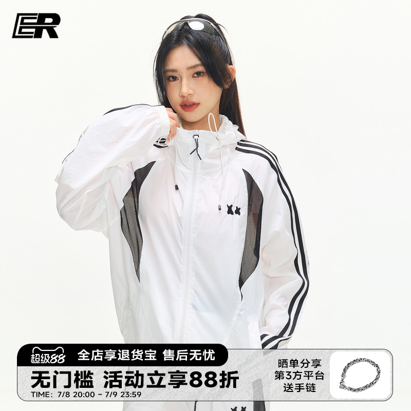 ER轻薄防晒夹克2025夏季新款潮牌复古情侣休闲防晒上衣男女同款