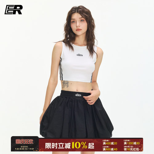ER撞色条纹网球运动工字背心女夏辣妹短款显瘦无袖内搭上衣