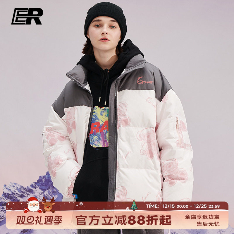 er小熊印花撞色潮牌短款羽绒服