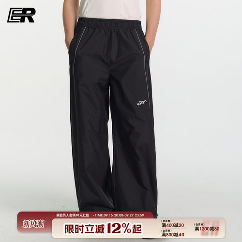 ER反光条松紧腰美式裤子2026春秋季潮牌直筒宽松运动梭织休闲长裤