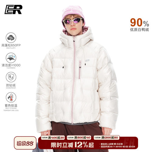 ER90白鸭绒高领连帽羽绒服保暖