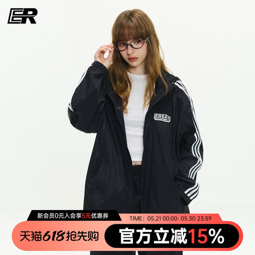 ER美式三条杠防晒衣男2026夏季轻薄宽松连帽休闲轻户外运动外套女