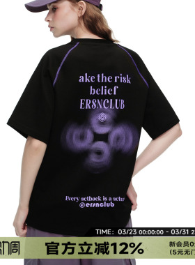 ER运动线条字母印花短袖T恤男女夏季美式潮牌情侣装国潮半袖上衣