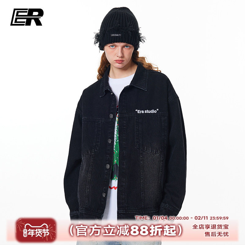 【周深同款】ER美式复古做旧黄泥牛仔外套情侣工装夹克男,男装,夹克,淘宝优惠券,粉丝福利购,淘宝优惠卷