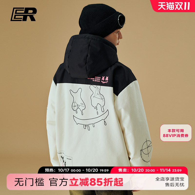 朱志鑫同款ER夹克外套