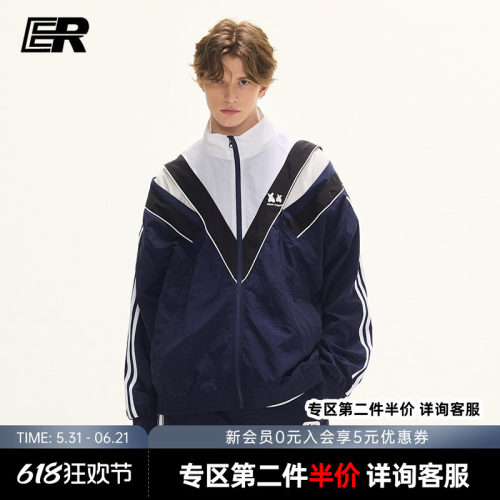 ER三条杠立领夹克2026秋季泽西风运动外套美式复古潮牌情侣宽松