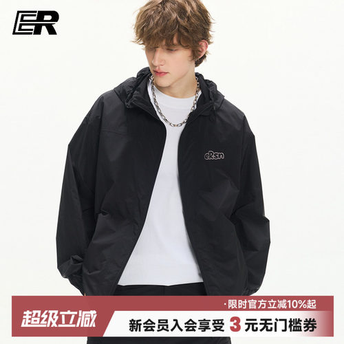 ER字母绣花纯色防晒外套男女同款