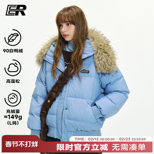 ER刺绣大毛领90白鸭绒连帽羽绒服冬季户外滑雪潮牌防寒保暖外套