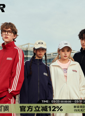 ER条纹撞色开衫卫衣套装潮牌美式运动服校园风情侣装【明星同款】