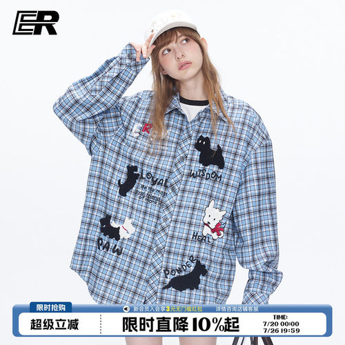 ER可爱小狗刺绣格纹长袖衬衫