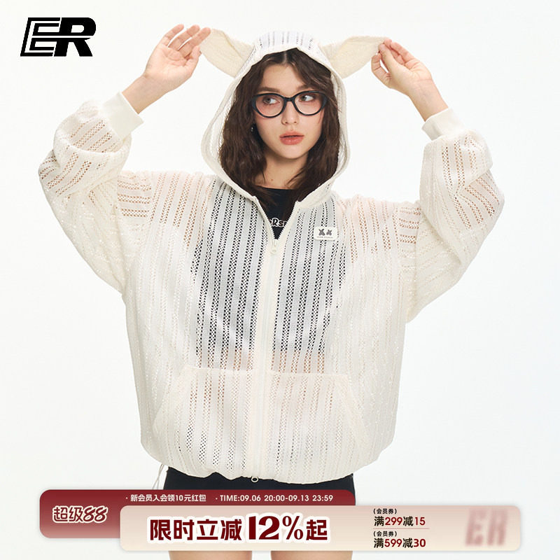 ER杜宾犬镂空透气连帽罩衫女夏季新款美式设计感轻薄物理防晒外套图片