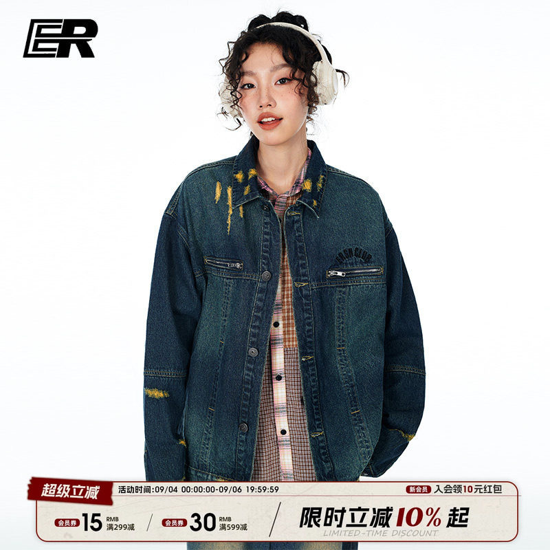 黄俊捷同款ER做旧牛仔夹克外套图片