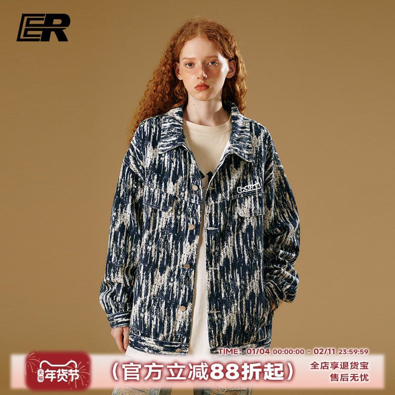 ER满印提花牛仔夹克男2026秋季潮牌重工美式复古情侣装外套,男装,牛仔外套,淘宝优惠券,粉丝福利购,淘宝优惠卷