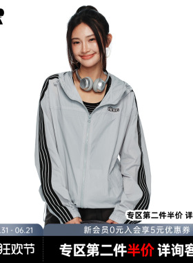 ER条纹撞色户外凉感防晒衣轻薄连帽夏季运动宽松休闲连帽外套