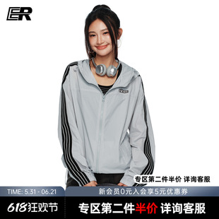 ER条纹撞色户外凉感防晒衣轻薄连帽夏季运动宽松休闲连帽外套