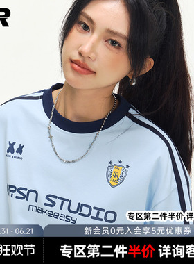 【凉感防晒速干】ER泽西风运动短袖T恤男女2026夏季美式宽松半袖