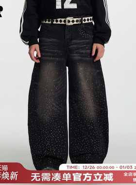 ER满天星弯刀牛仔裤2026秋季新款美式做旧水洗高街潮牌宽松直筒裤