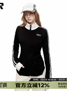 ER撞色条纹立领拉链开衫卫衣女2026春季美式运动修身显瘦外套潮牌