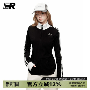 ER撞色条纹立领拉链开衫卫衣女2026春季美式运动修身显瘦外套潮牌