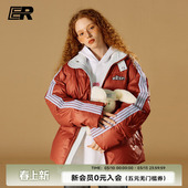 ER字母绣花条纹羽绒服男2026冬潮牌美式 外套 复古90白鸭绒保暖短款
