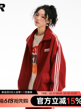 【周深左航同款】ER撞色条纹开衫卫衣2026春秋男女同款运动服外套