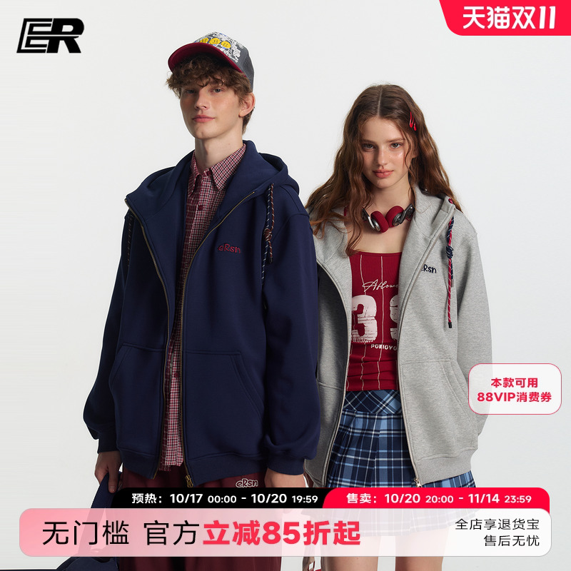 ER刺绣双拉链开衫加绒卫衣2025秋冬帽衫潮牌运动外套男女同款