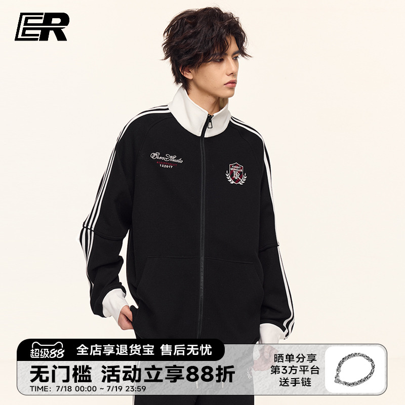 ER撞色条纹立领开衫卫衣男春秋美式潮牌休闲运动学生运动服外套