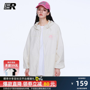 ER防晒衣夏季2024情侣新款超薄透气潮流冰丝夹克防晒服外套上衣