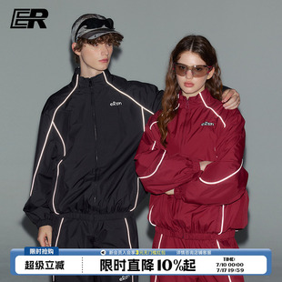 【明星同款】ER反光条外套男2026春秋立领夹克潮牌骑行运动套装