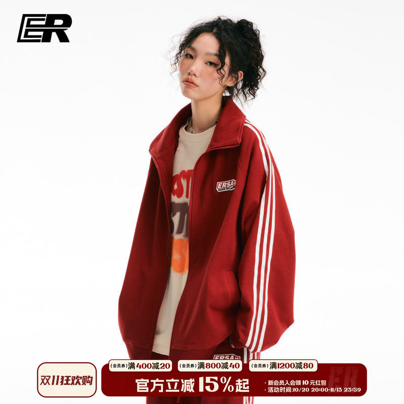 【周深左航同款】ER撞色条纹开衫卫衣2026春秋男女同款运动服外套