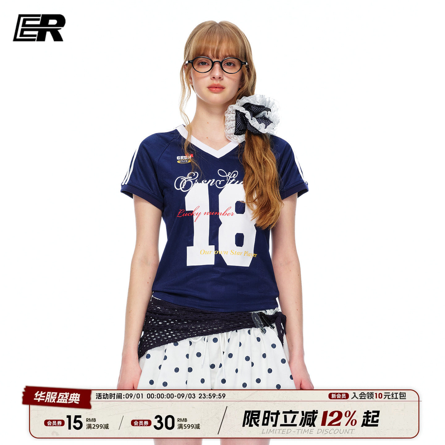 ER美式V领球衣印花速干T恤女图片