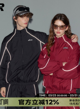 【明星同款】ER反光条外套男2026春秋立领夹克潮牌骑行运动套装